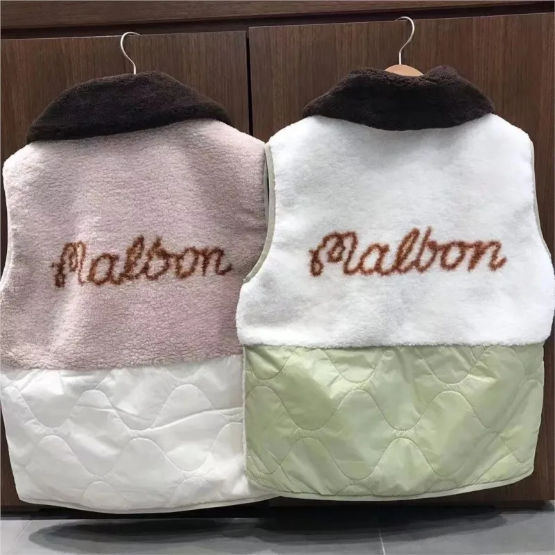 【 Presale 】Women's Casual Sherpa Fleece Lightweight Fall Warm Zipper Vest with Pockets，Removable Collar