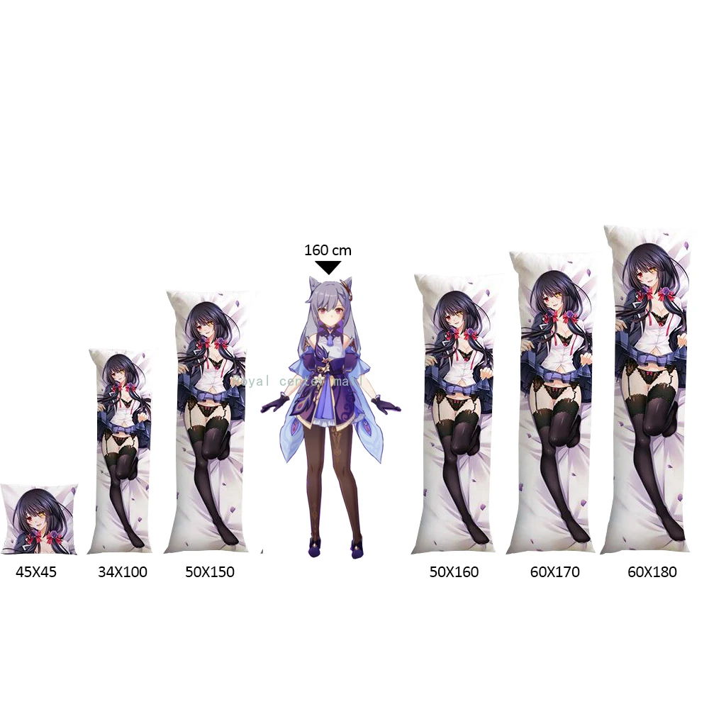Dakimakura hugging outlet