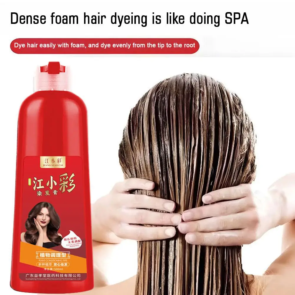 

500ML Hair Dye Color Shampoo Beauty Nourishes Long Lasting Care For Men Women Home Salon Herbal Ingredients Black Dyed Sham U5G5