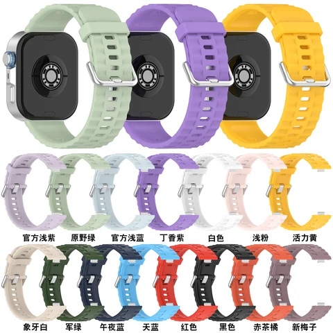 Силиконовый ремешок CRESTED для Huawei Watch Fit 4