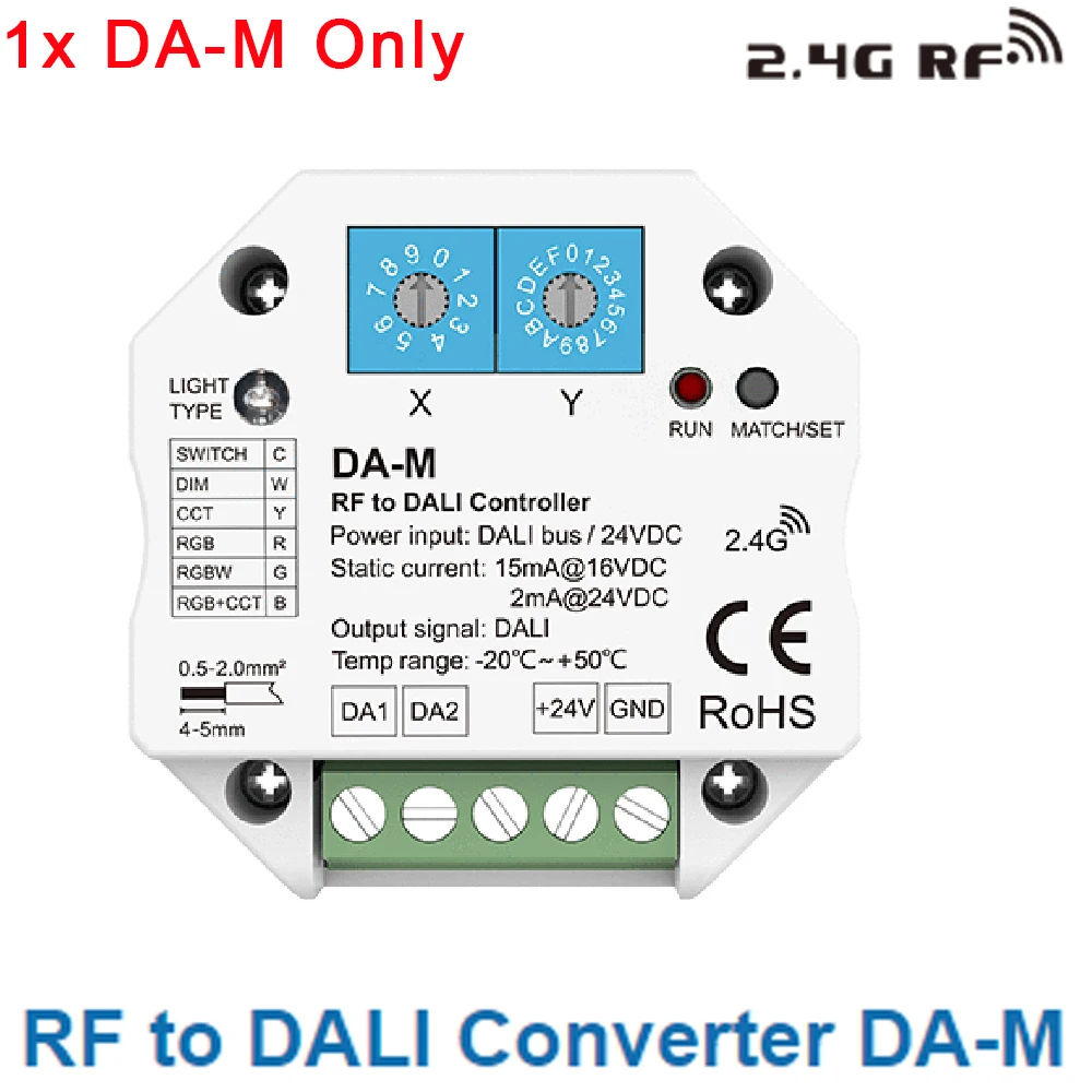 

Skydance DA-M RGB Контроллер