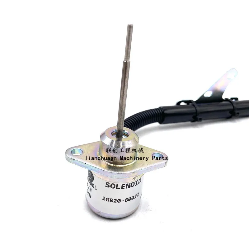 Для Kubota KX U15-3S/D722/782/902 электрическая розетка для огнетушителя