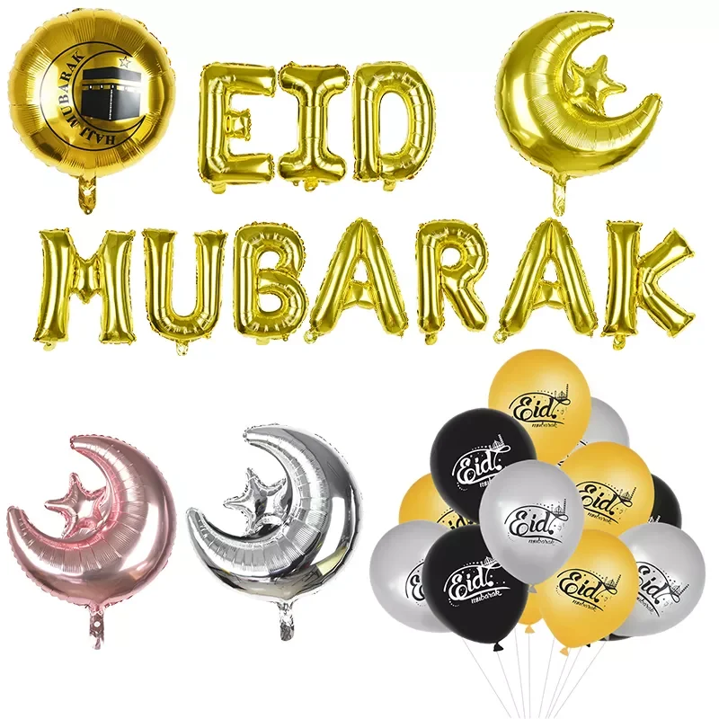 

NEW2022 Happy Eid Mubarak Balloons Ramadan Decoration Eid Gold Moon Helium Balloon for Islamic Muslim Eid Decor Festival Party S