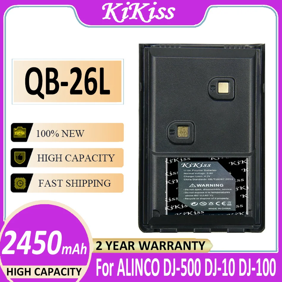 

Мощная аккумуляторная батарея KiKiss 2450 мАч для ALINCO DJ-500 DJ-10 DJ-100