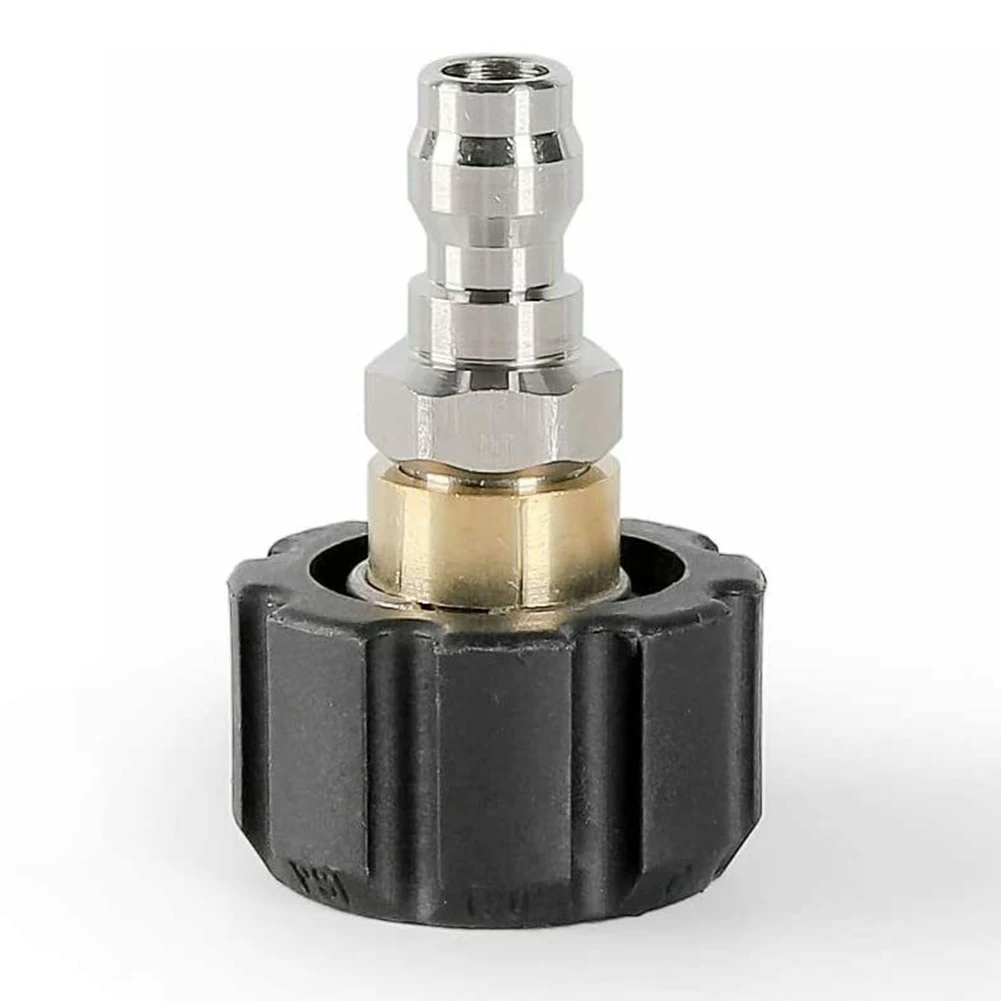 

1x Brand New MJJC 1/4 Inch Quick Release Connection For Foam Lance Pro High Pressure Washers Garden Hose Fittings Connector