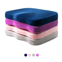 memory foam seat cushion coccyx orthopedic pillow for chair massage pad car office hip pillows tailbone pain relief seat cushion