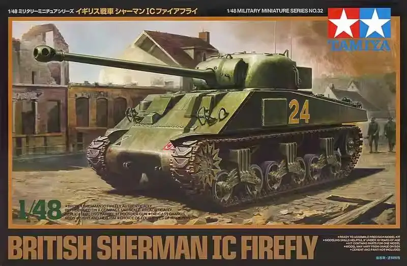 

Tamiya 32532 1/35 British Sherman IC Firefly (Plastic model)