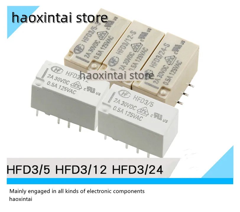 

1pcs Relay HFD3/5-S HFD3/12-S Two groups of conversion monostable 2A8 feet HFD3/24-S
