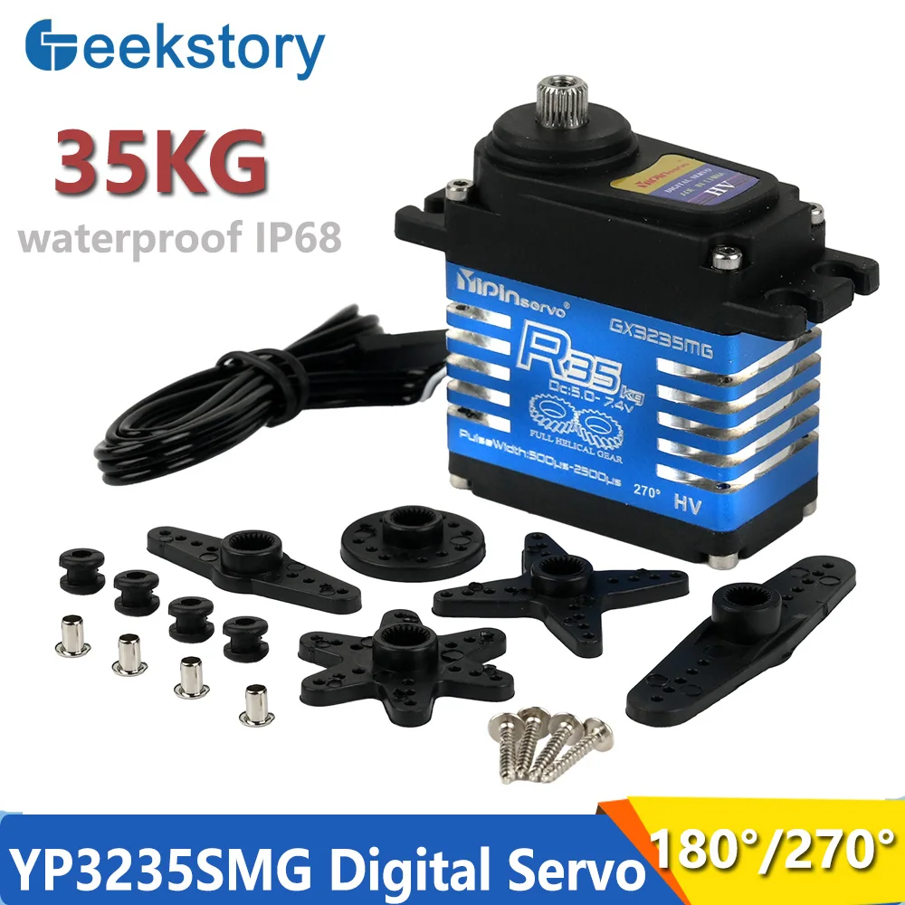 Цифровой сервопривод 35 кг с высоким крутящим моментом металлическая шестерня