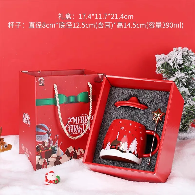 

Керамическая кружка с крышкой