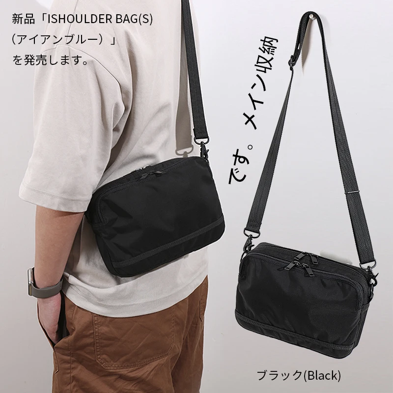 

Crossbody Backpak Unisex Male Messenger Pack Casual Men Travel Pouch Phone Pack Waterproof Waist Bag Shoulder Chest Cell Nylon