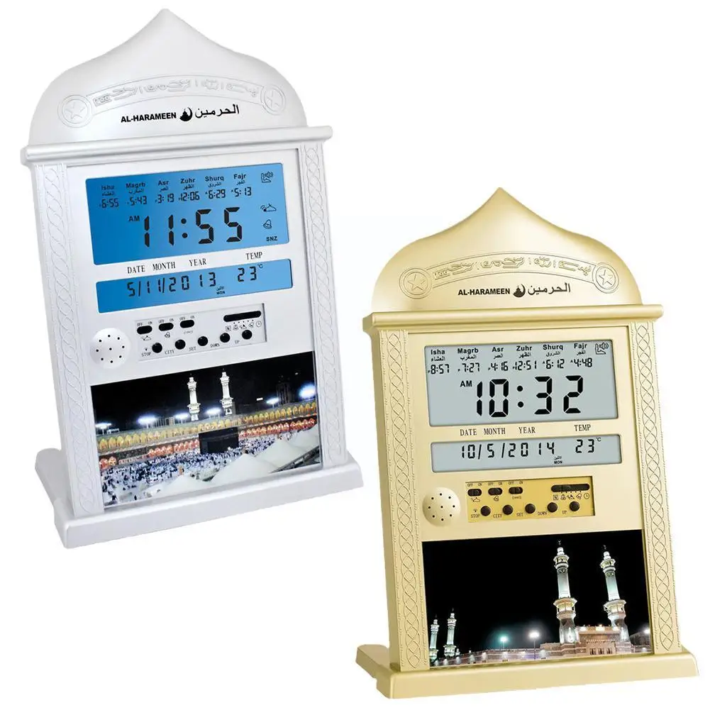 

Mosque Calendar Muslim Prayer Wall Clock Alarm Islamic Ramadan Mosque Alarm Digital Calendar Gift Decoration Home K3J9