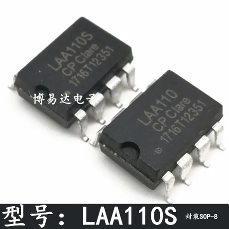 

10PCS/LOT LAA110 SOP8 LAA110S IC