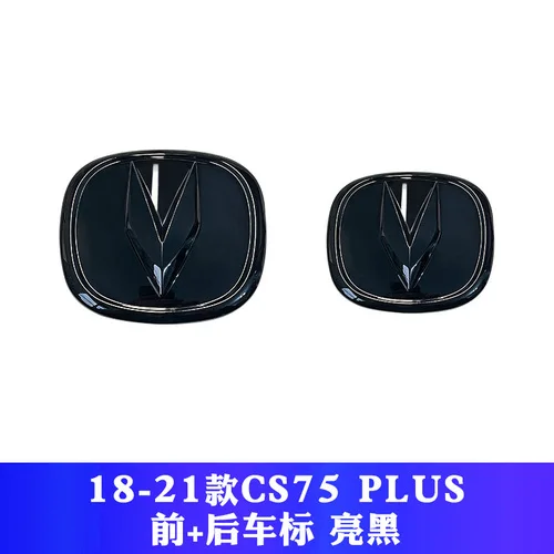 

Для Changan Uni-K EADO PLUS CS35 PLUS CS55 CS75 PLUS модификация Передняя и задняя решетка капота с индивидуальным логотипом