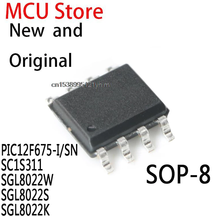 Sop микросхема