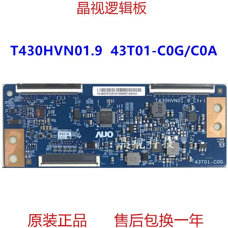 

T430HVN01. 9 ctrl T-CON 43T01-C0A 43T01-COA плата контроллера логической платы T430HVN01.9 Ctrl 43T01-C0G