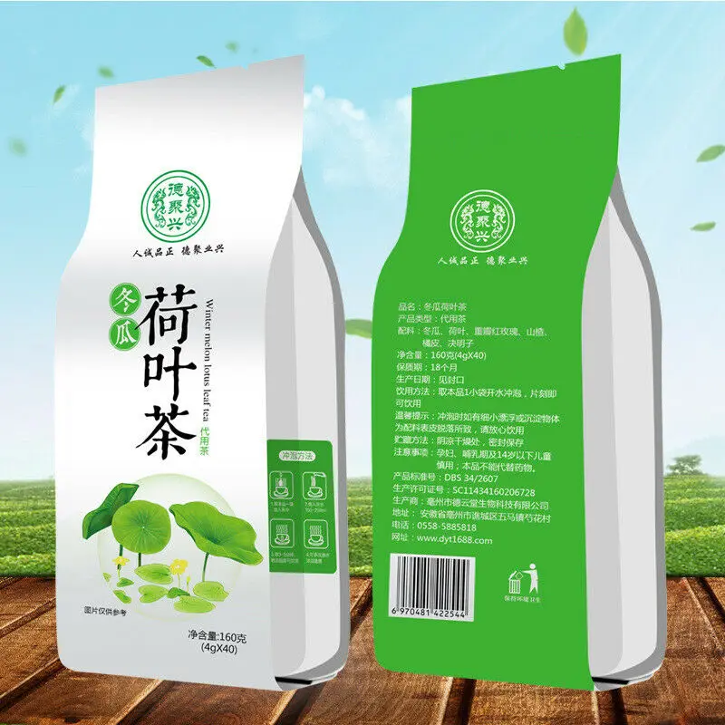 

Травяной чай включает в себя листья розового лотоса и искусственные 40 шт. китайских пакетов помогает снизить жир в крови всего 160 г