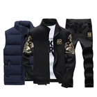 Костюм спортивный мужской из трех предметов, флисовый Повседневный Спортивный костюм с жилетом на молнии, спортивные штаны, зимняя одежда