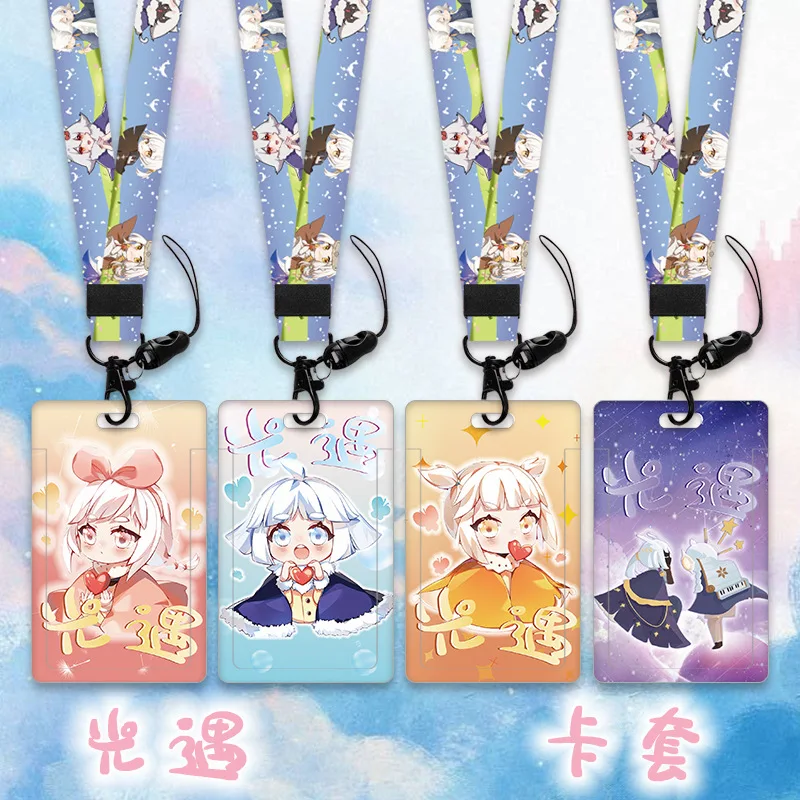 

Брелок с подвеской «небо: дети света», Аксессуары для аниме, чехол для карт, чехол для удостоверения личности, модный ремешок, 5 шт./лот