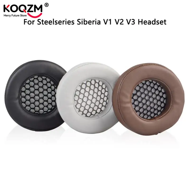 Запасные амбушюры для наушников Steelseries Siberia V1 V2 V3