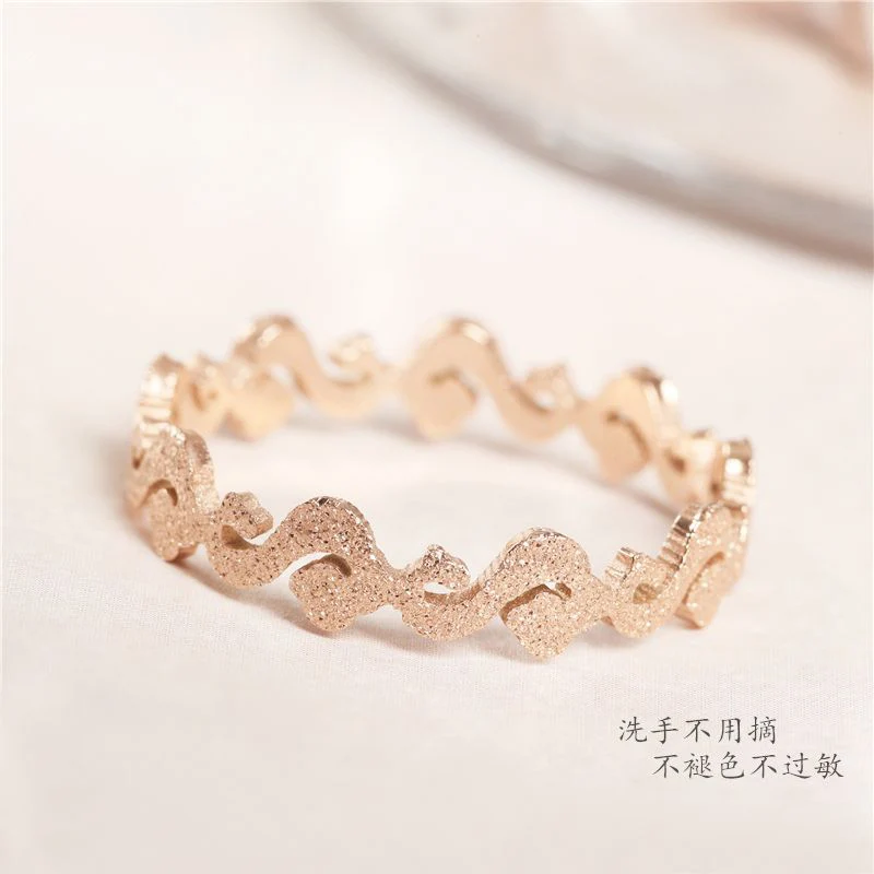 

Korean S Type Frosted Women Ring Titanium Steel 18k Rose Gold Index Finger Wedding Ring Fashion Personality Jewelry Accessories