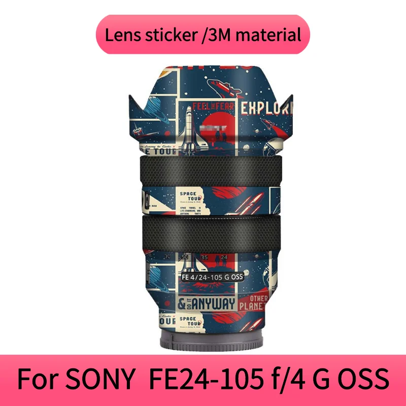Защитная пленка для SONY FE24-105 f/4G OSS