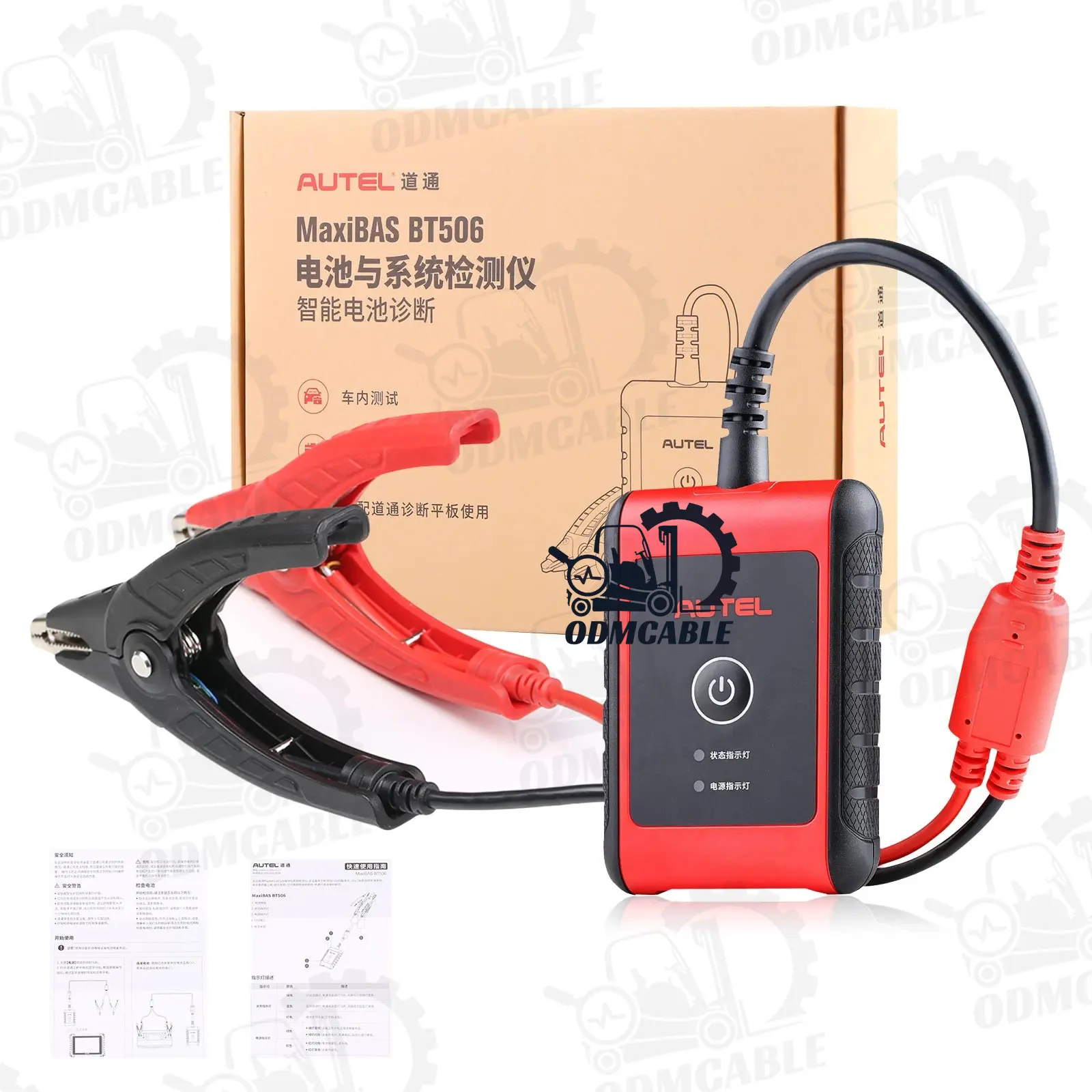 

Electrical System Analysis Tool Works with Autel MaxiSys Tablet and Original Autel MaxiBAS BT506 Auto Battery