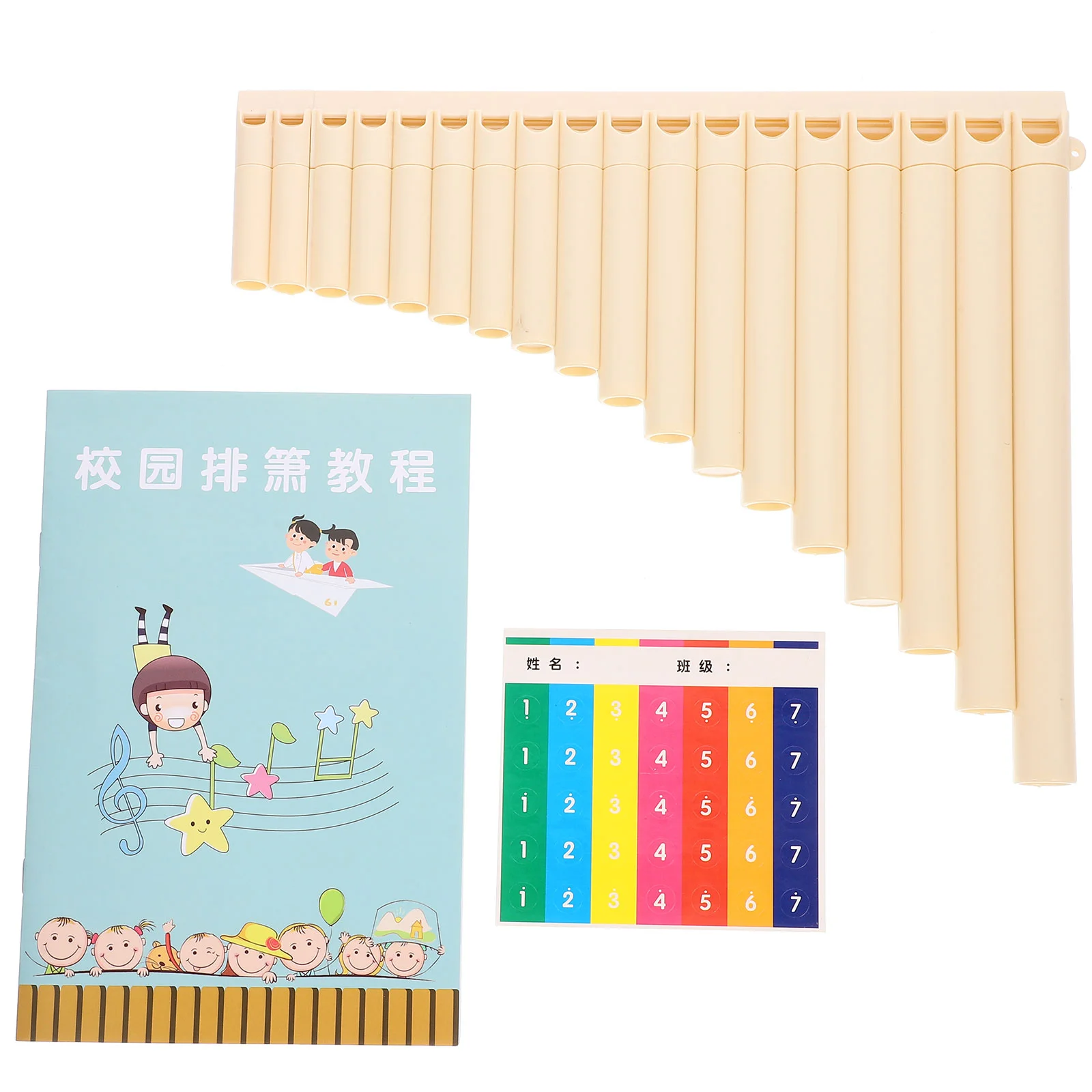 Panpipe для начинающих 18-флейтовые музыкальные инструменты изысканные трубы ключ из