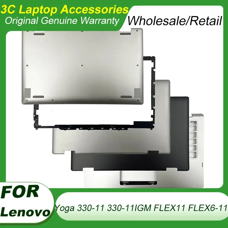 Новинка для Lenovo Yoga 330-11 330-11IGM FLEX6-11 ноутбука задняя крышка ЖК-дисплея передняя