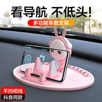 hot magnetic car phone holder magnet mount mobile cell phone stand gps support for iphone 13 12 xiaomi huawei samsung oneplus