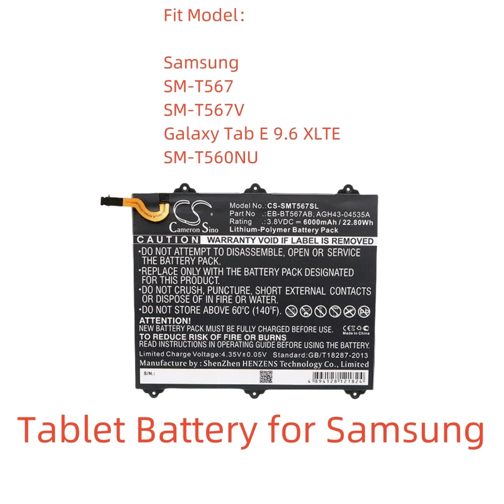 Литий-полимерный аккумулятор для планшета Samsung 3 8 В 6000 мАч SM-T567 SM-T567V Galaxy Tab E 9 6 XLTE