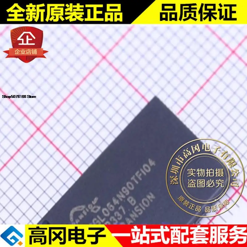 5 шт. S29GL064N90TFI040 TSOP-48 3,3 V 64Mbit