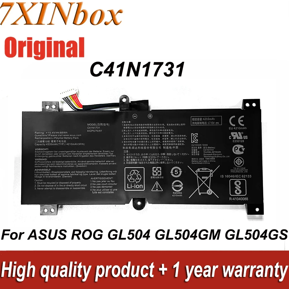 

Новый аккумулятор для ноутбука C41N1731 для ASUS ROG Strix Scar/HERO II G712 G732 G731 GL504 GL504GW GL504GS GL504GM GL704GW GL704GV