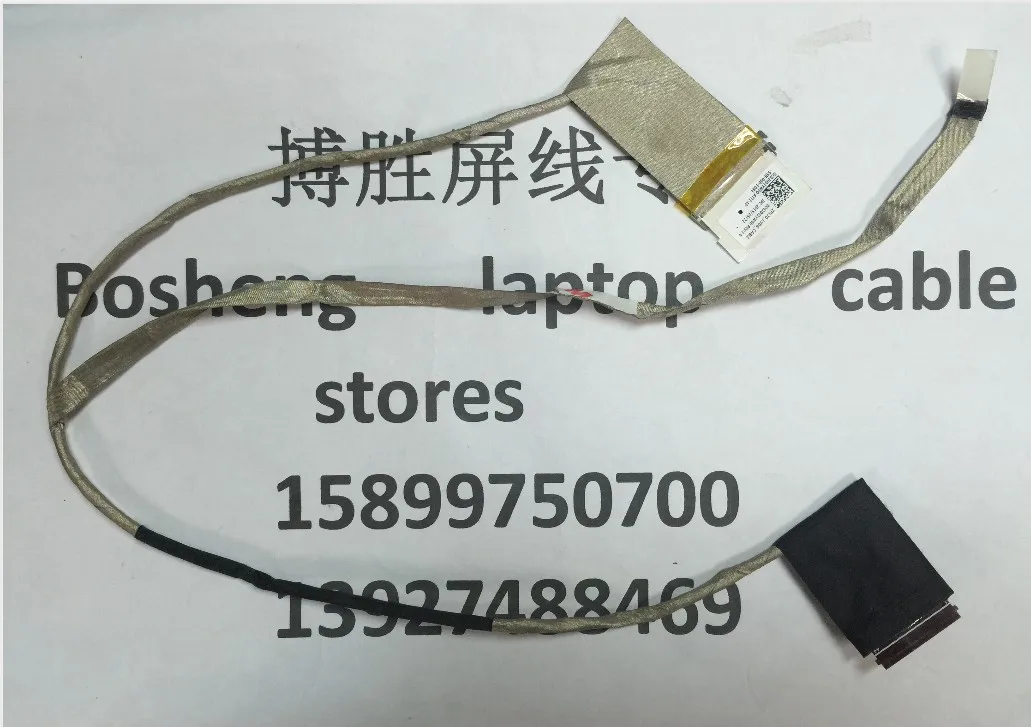 

Новый ЖК-кабель для HP Probook 470 G2 768386-001 DC02001YW00 ZPL70 LVDS видеоэкран дисплей гибкий