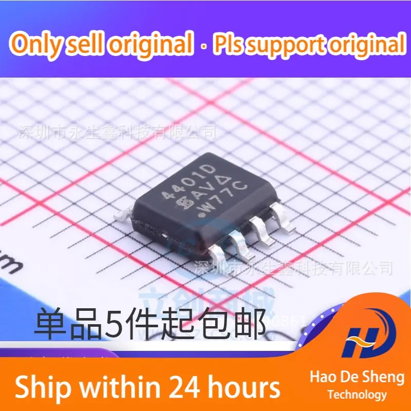 

10 шт./лот SI4401DDY SI4401DDY-T1-GE3 4401D SOP8 новый оригинальный в наличии