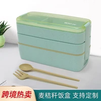 900ml portable healthy material lunch box 3 layer wheat straw bento boxes microwave dinnerware food storage container foodbox
