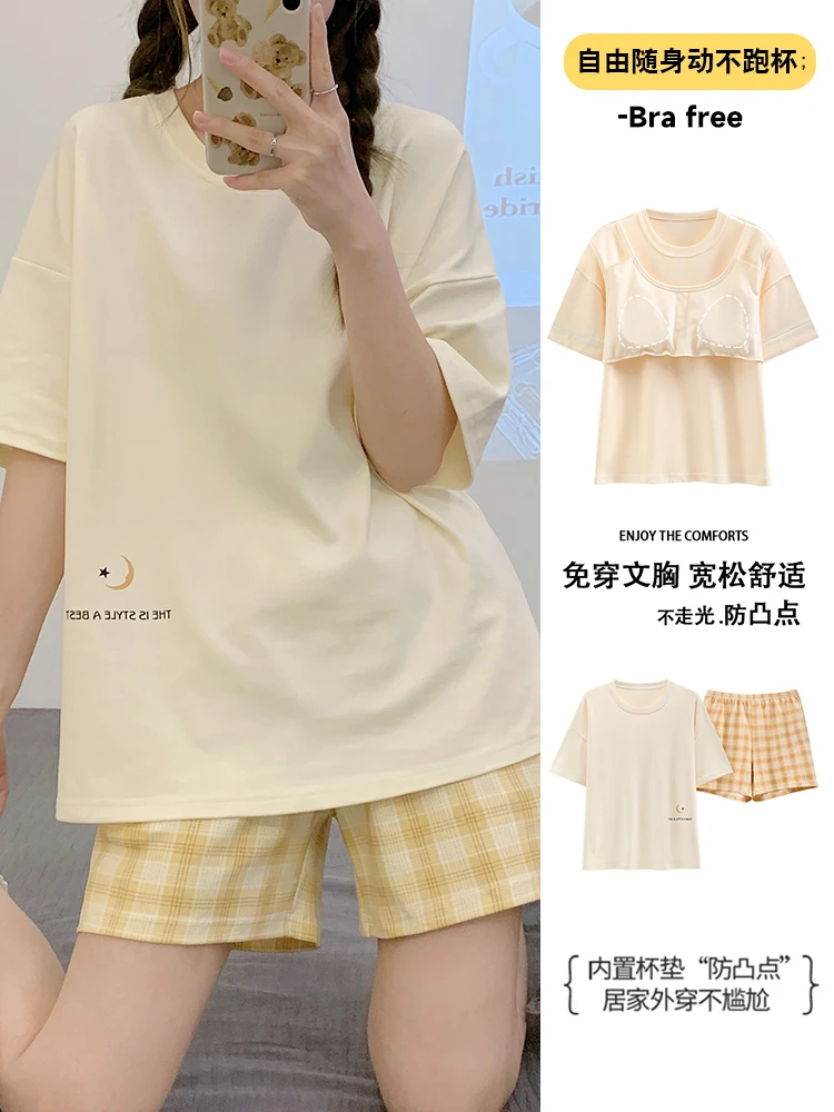 Women's Pajamas Summer With Chest Pad One Short sleeve Shorts Loose Set 2024 New Casual Home Wear