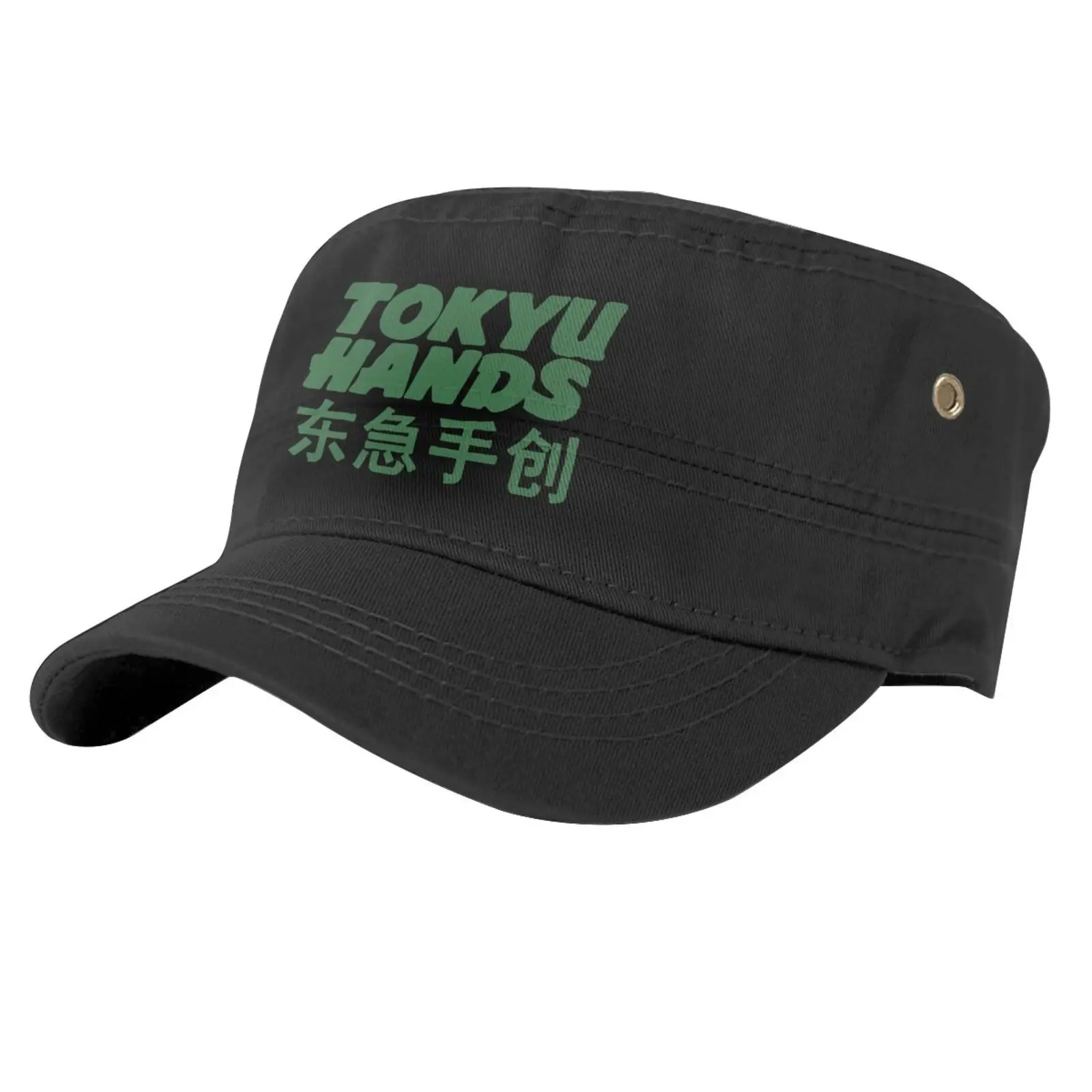 

Chinatown Market Tokyu Hands Shop Sves Cap Winter Cap Man Caps Hip Hop Caps Men Cap Men's Caps Man Hat Men's Caps Caps For Men