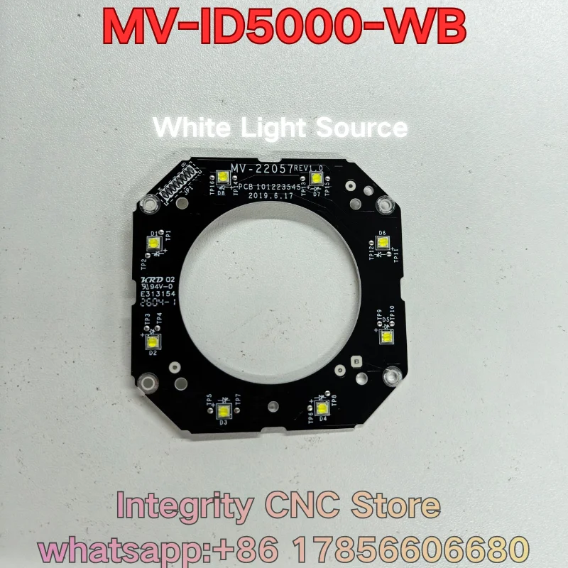 Фото Новые сканеры штрих-кодов Hikvision серии ID3000 ID5000 с источником света MV-ID5000-RB MV-ID5000-WB MV-ID3050-RB MV-ID3050-WB №2