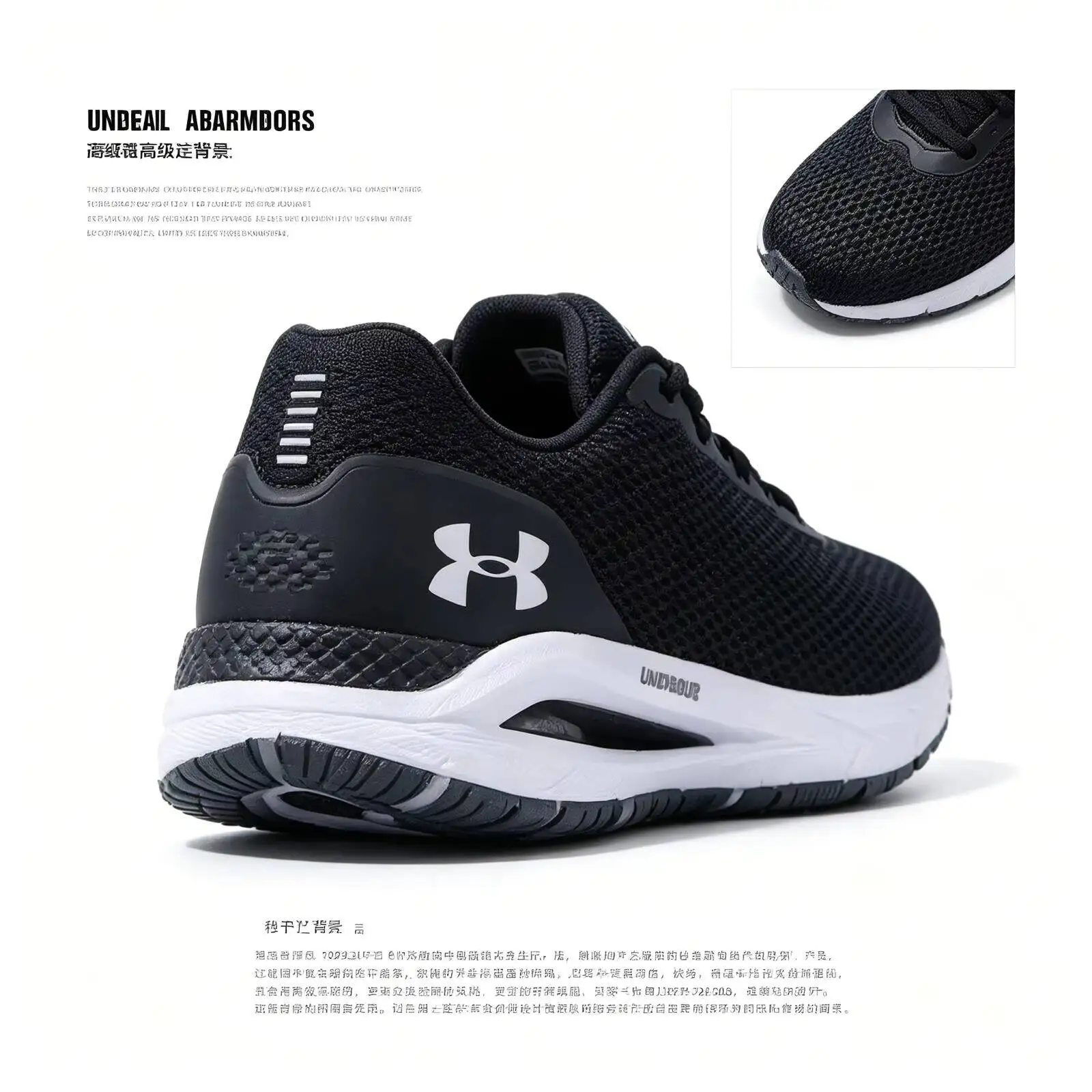 Фото Женские кроссовки Under Armour UA HOVR Sonic 4 CN для фитнеса и тренировок с амортизацией, модель 3025225-001 (2026 год) №2