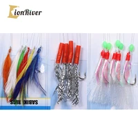 lionriver feather tinsel tube strip fishing hook sabiki rig for deep saltwater freshwater fishing artificial bait fishing tackle