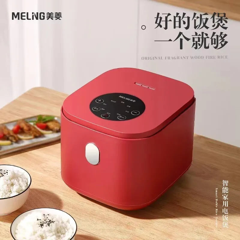 MeiLing Rice Cookerelectric Rice Cookerhousehold Insulation Reservationmulti-functional Cooking