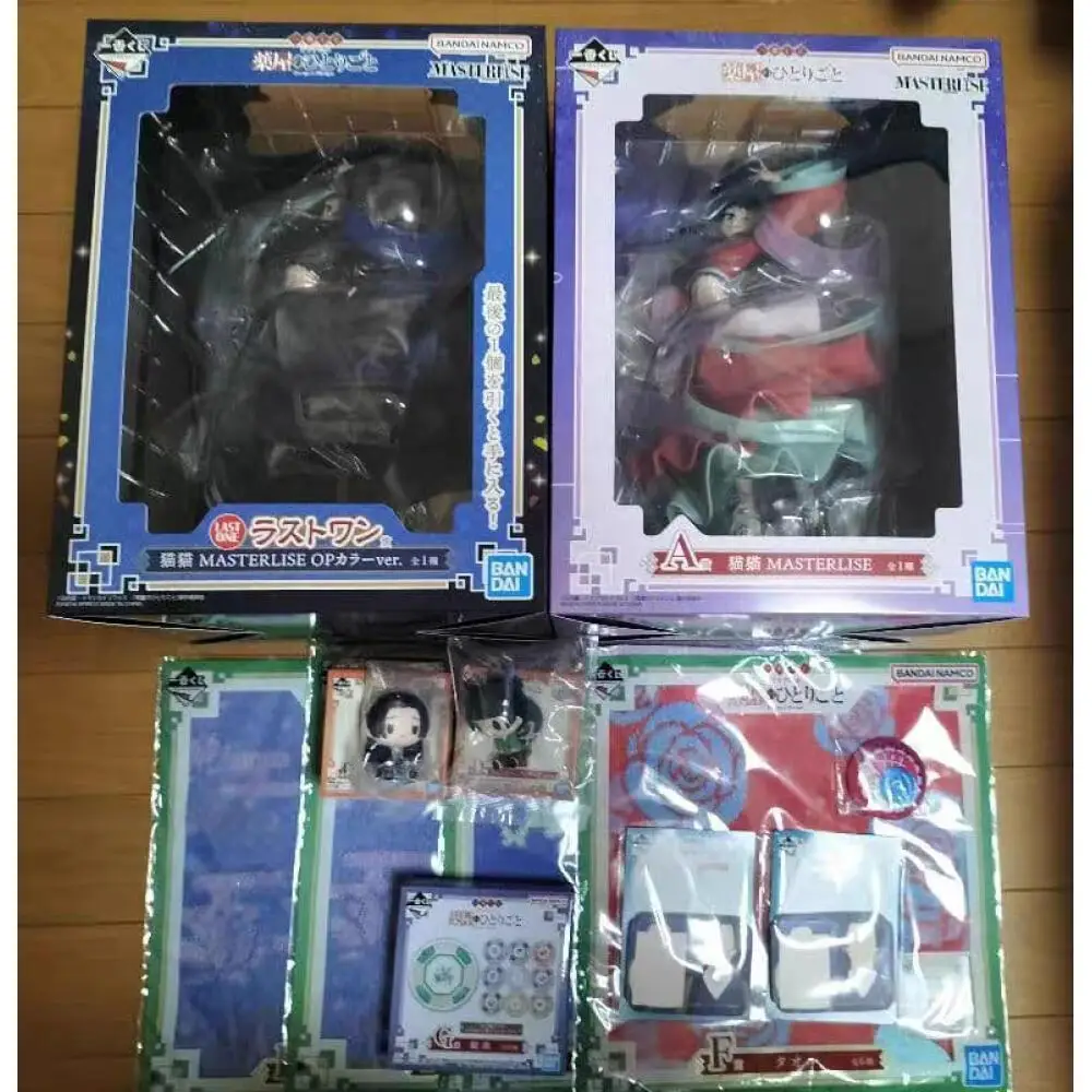 Фото В наличии: Фигурки Bandai Ichiban Kuji TV Anime The Apothecary Diaries Neko Neko MASTERLISE, оригинальные аниме-модели в коробке, подарок №1
