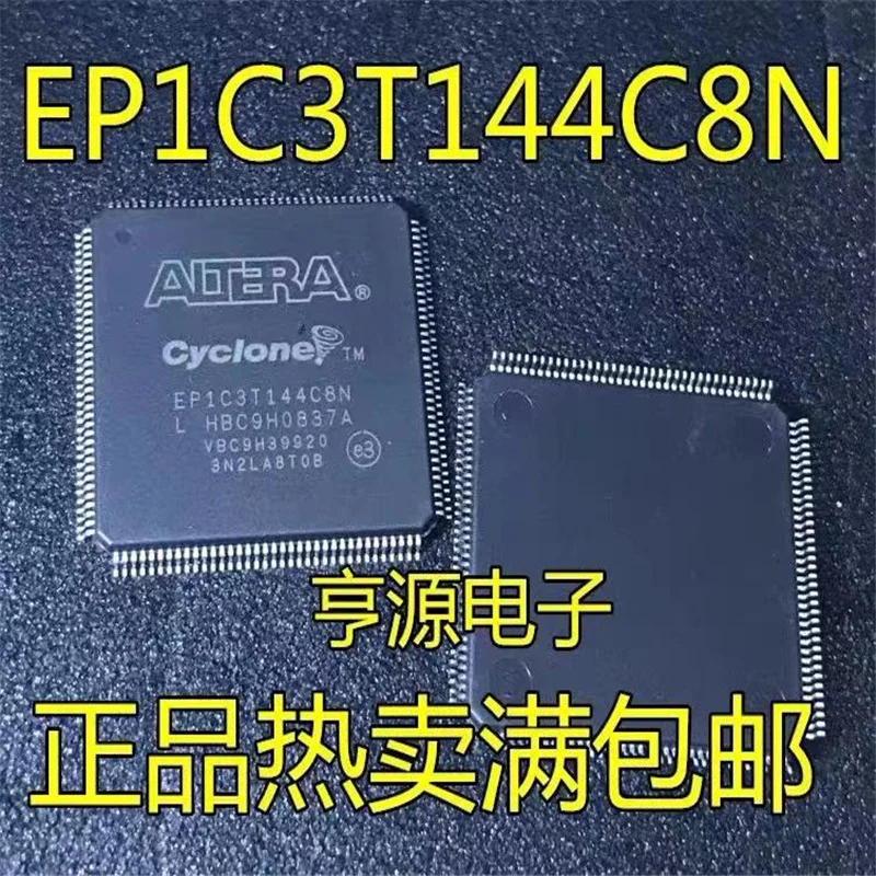 ep1c3t144c8n