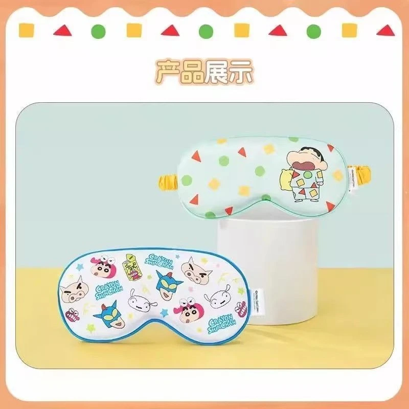 Маска для глаз Crayon Shin-chan Nohara Shiro с ярким мультяшным принтом, дышащая, светонепроницаемая, для студентов, для сна и защиты глаз (art.: 3920db36a3263) - 3920db36a3263