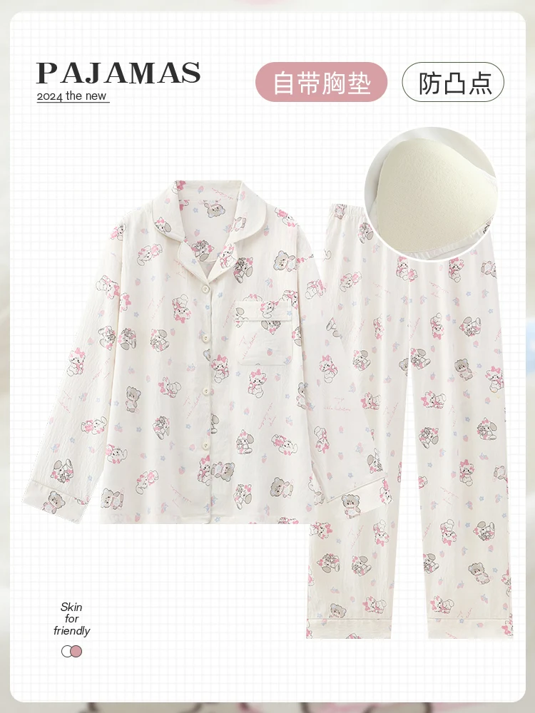 Весенне-осенняя Летняя женская пижама из хлопка и шелка с вставками в грудь