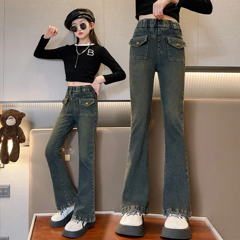 spodnie dla dziewczynki Dziewczęta Wiosna i jesień Zestaw 2024 Nowa moda średnich dużych dzieci Rozciągliwe wąskie rozkloszowane modowe