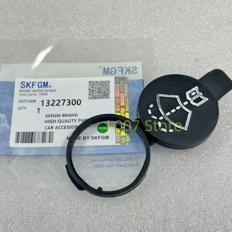 

Крышка бачка омывателя лобового стекла для Chevrolet Cruze, Buick, Opel, Cadillac (OEM) # 13227300