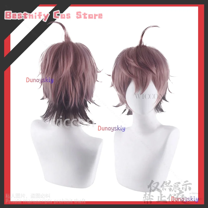 Аниме Super Naegi Makoto Danganronpaaa Косплей Зеленая и Черная Куртка Брюки Cutecore Униформа