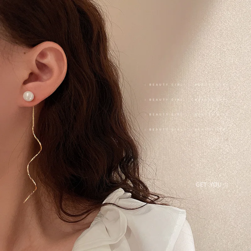 

Silver Needle Pearl Wave Fringe Earrings Simple For Dongdaemun, Korea